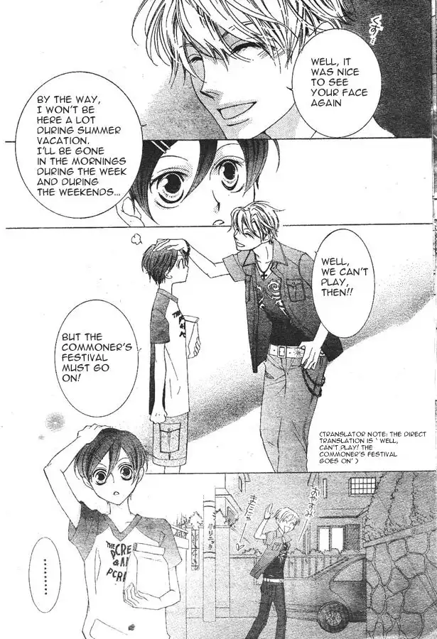 Ouran High School Host Club Chapter 43 20